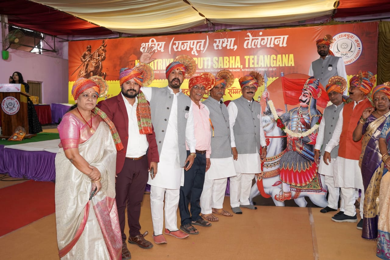 Dushera Sammelan Photo 75